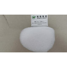 High Purity MAP Granular Tech Grade White Color Mono-Ammonium Phosphate Fertilizer